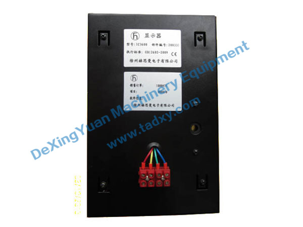 c鿴ԔϢ}IC4600 Display Unit xΔ1904