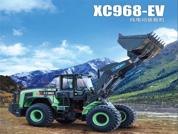 c鿴ԔϢ}XC968-EVbdC xΔ1269